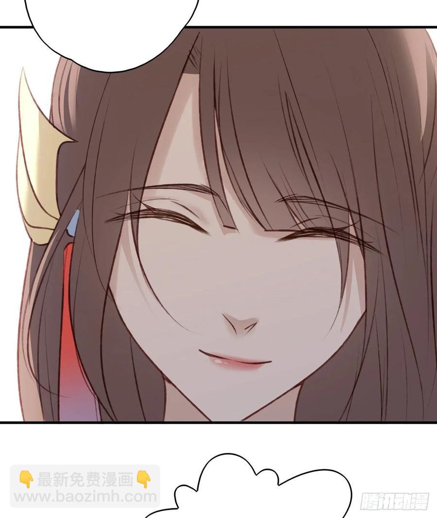 准备搞事情-第109话