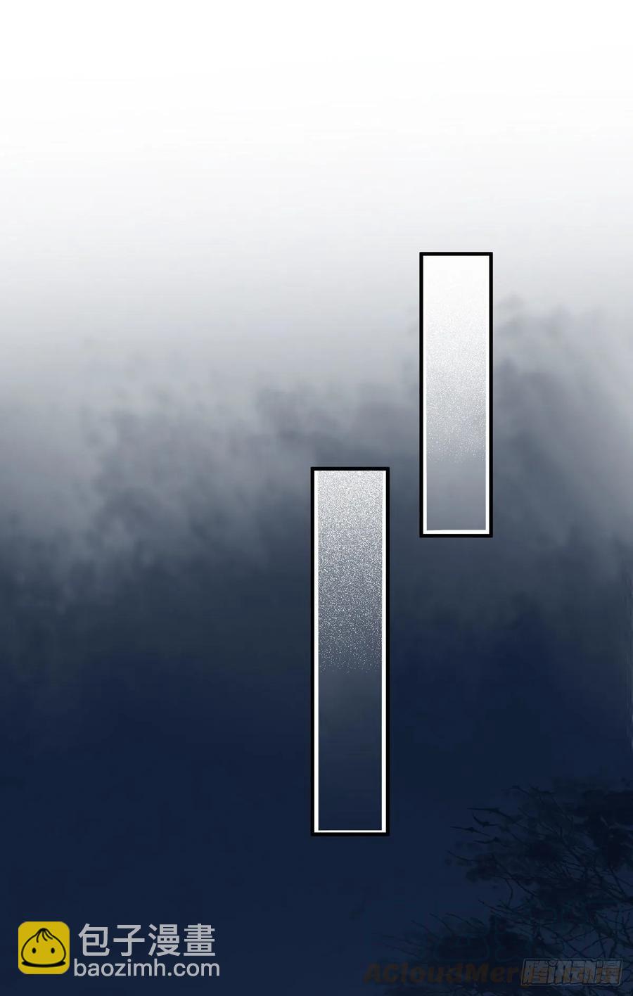 准备搞事情-第109话