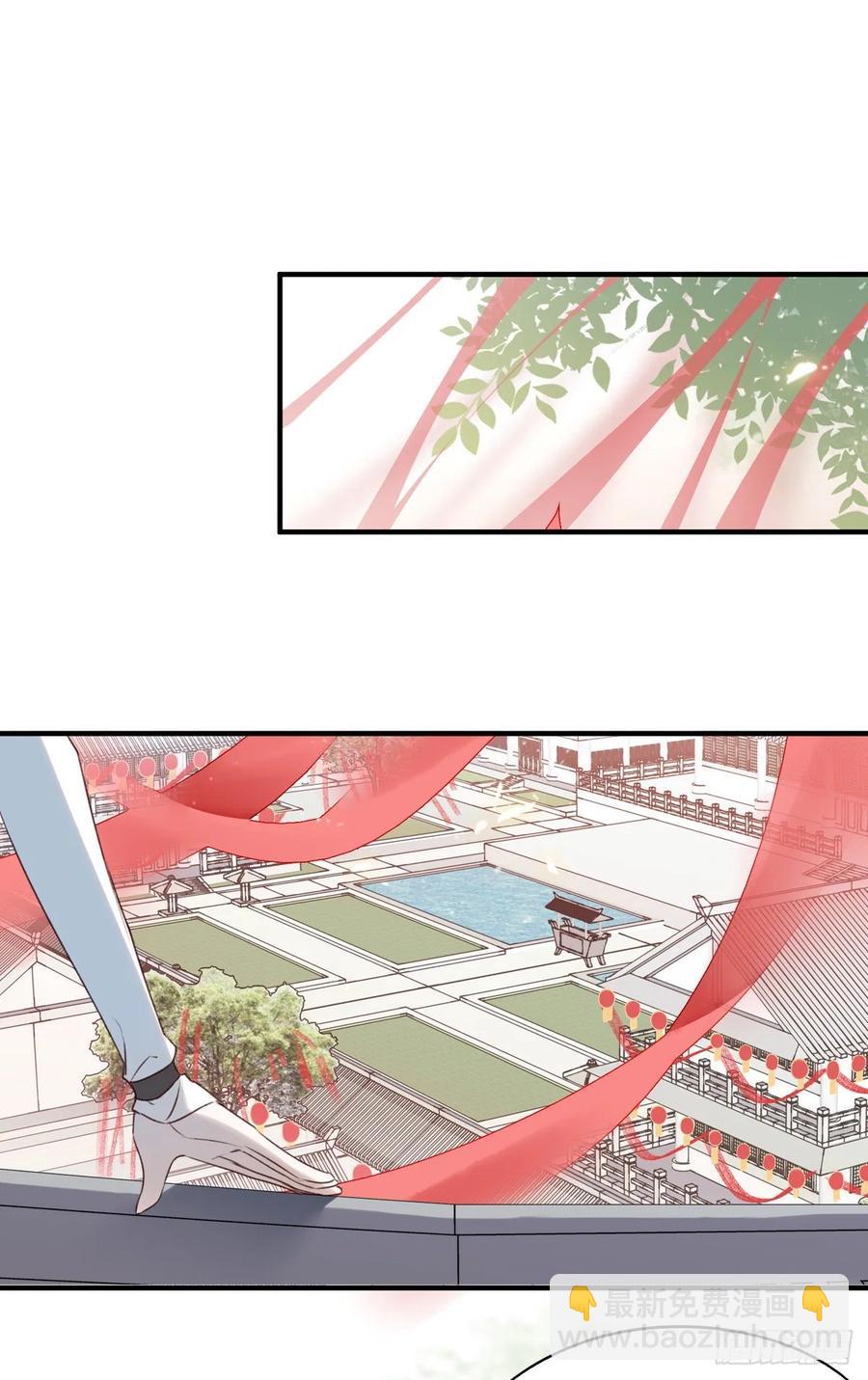 带着老公去抢亲-第115话