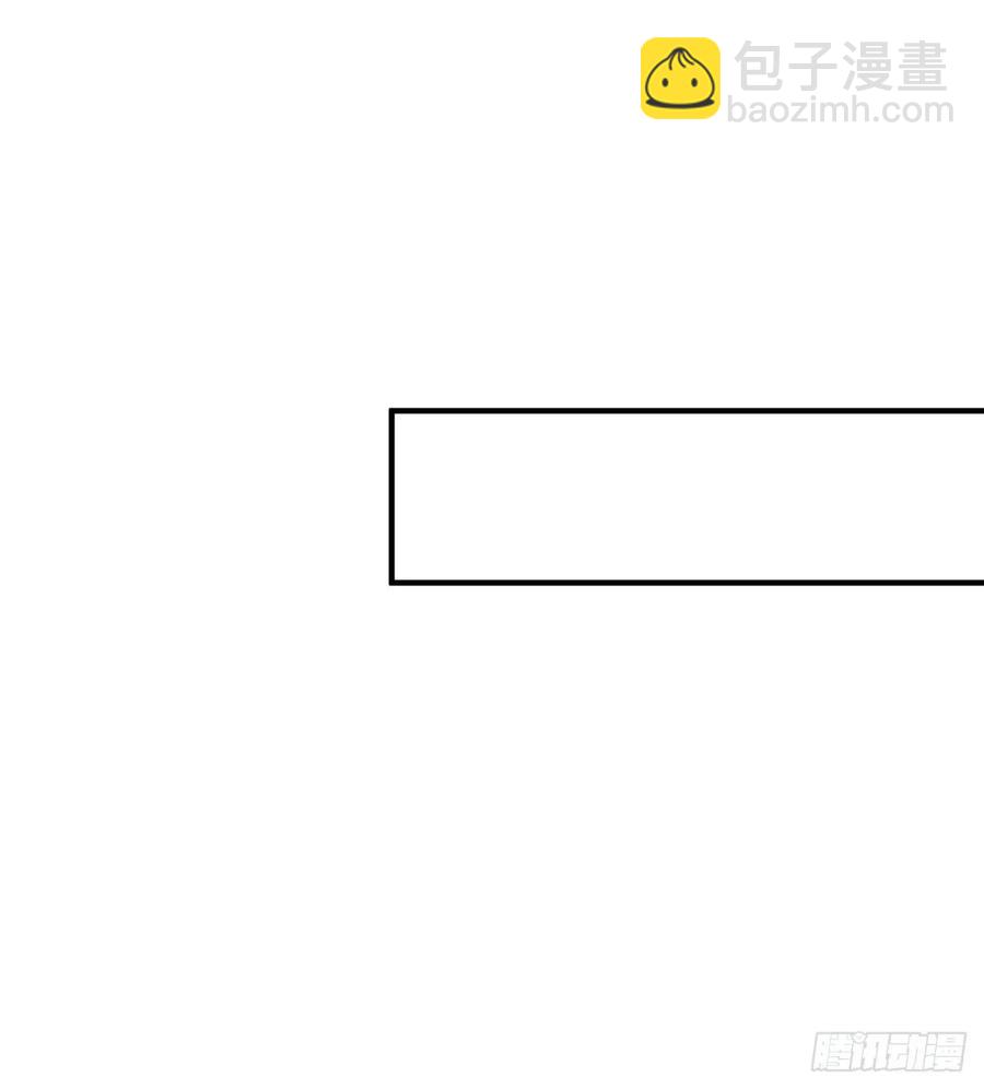 带着老公去抢亲-第115话