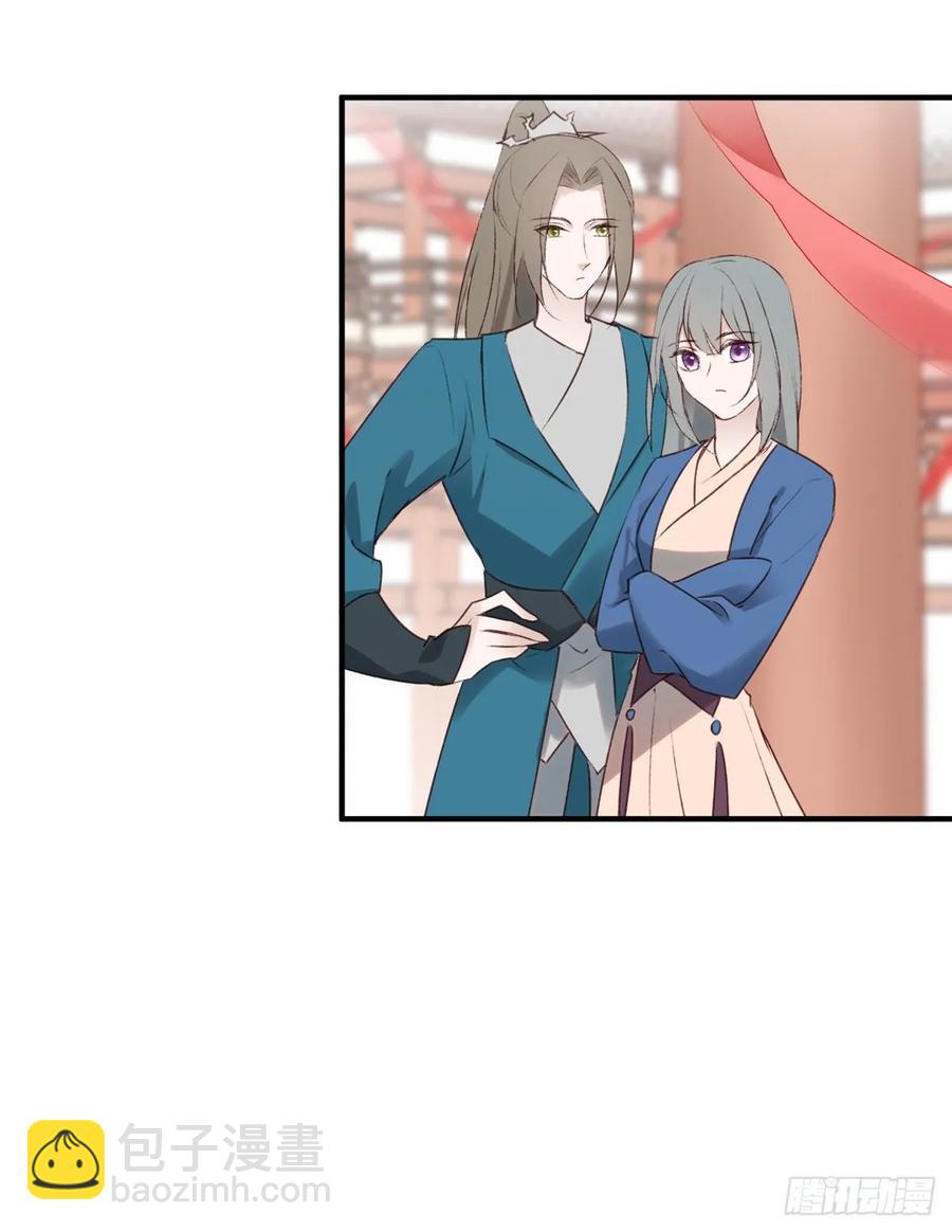 带着老公去抢亲-第115话