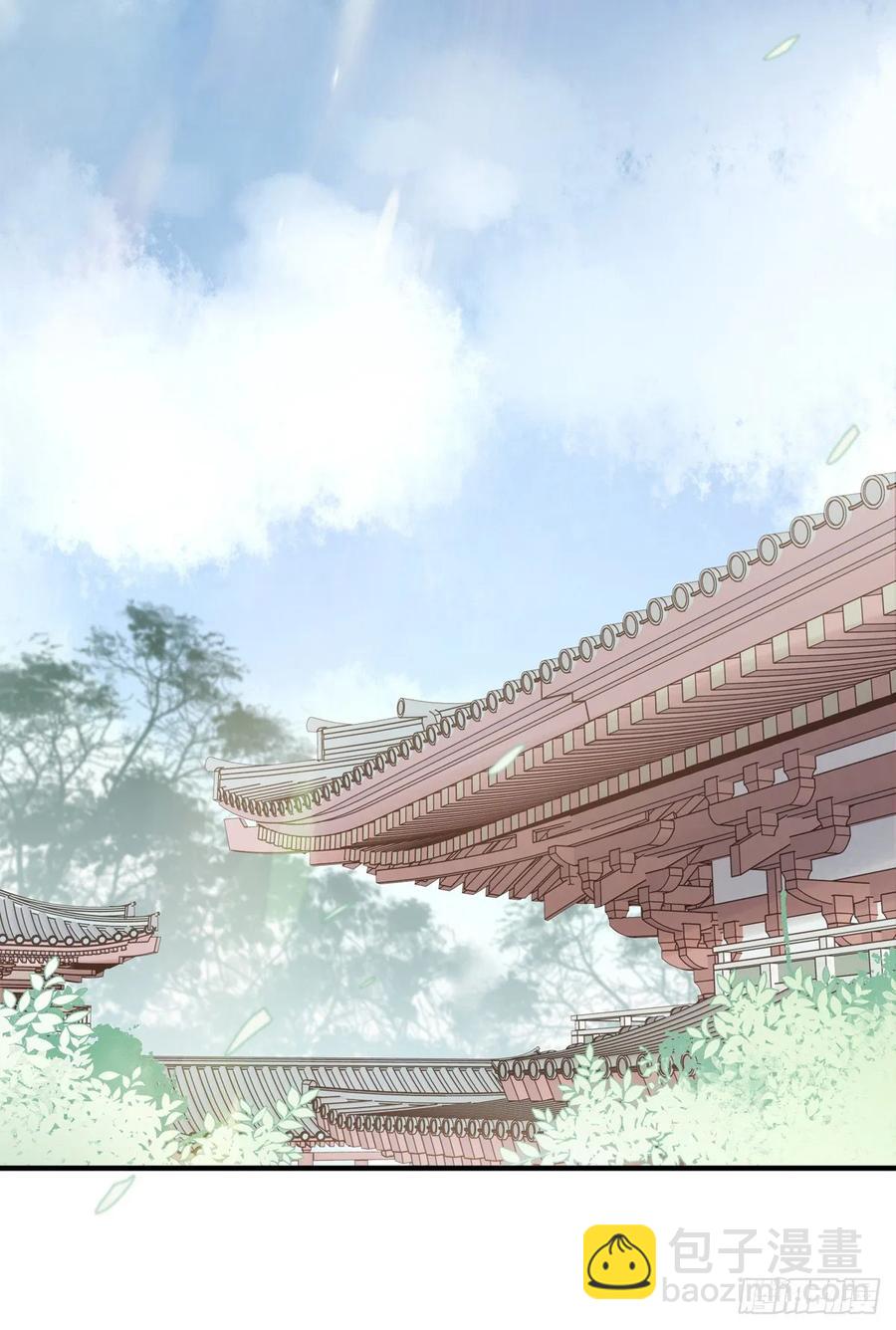 带着老公去抢亲-第115话