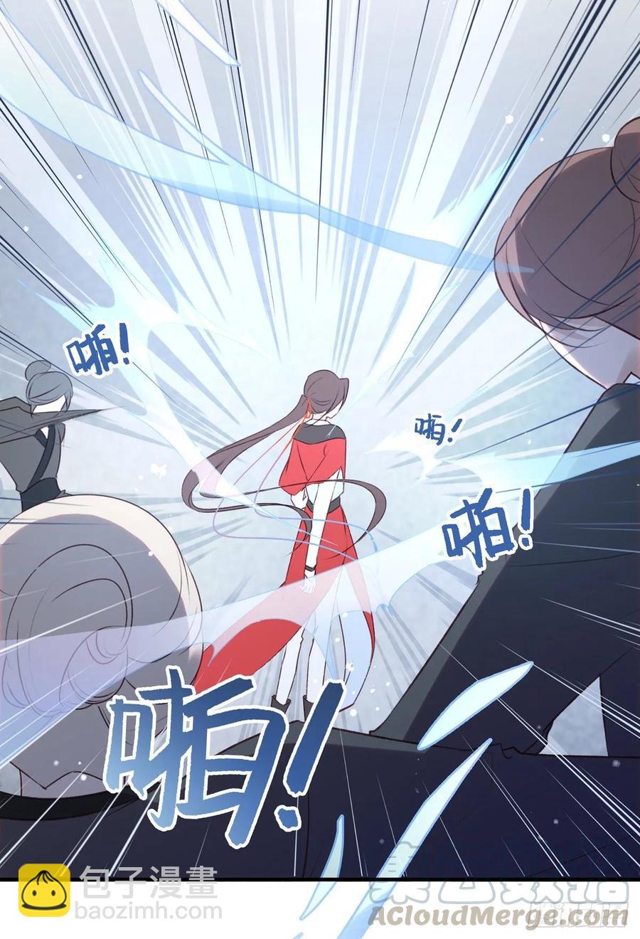 带着老公去抢亲-第115话