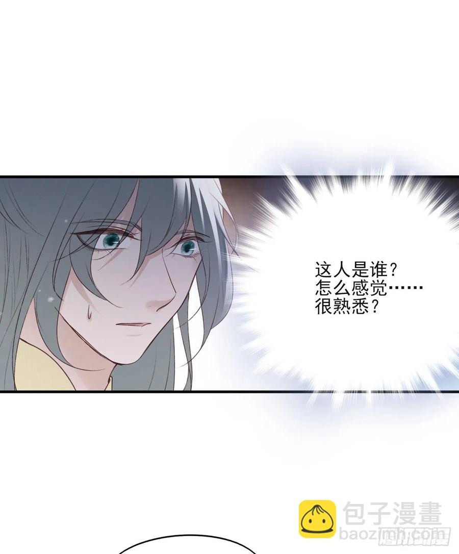 带着老公去抢亲-第115话