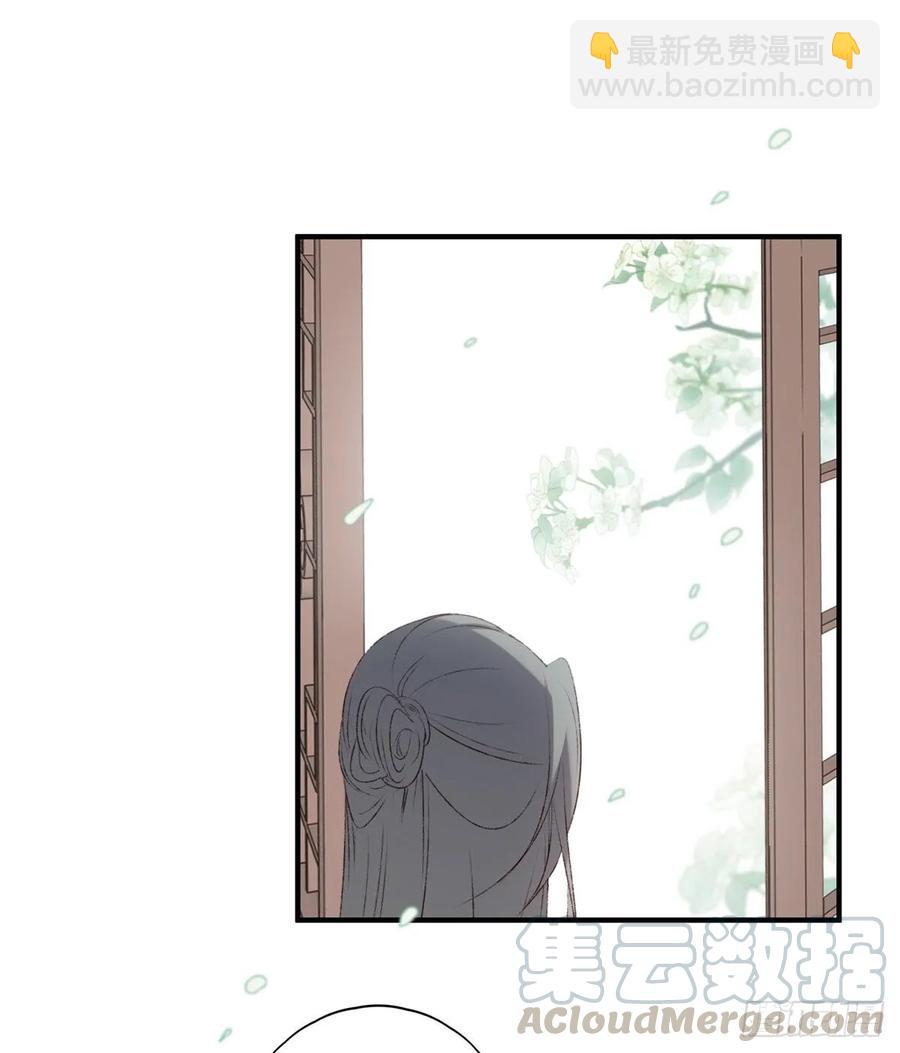 带着老公去抢亲-第115话