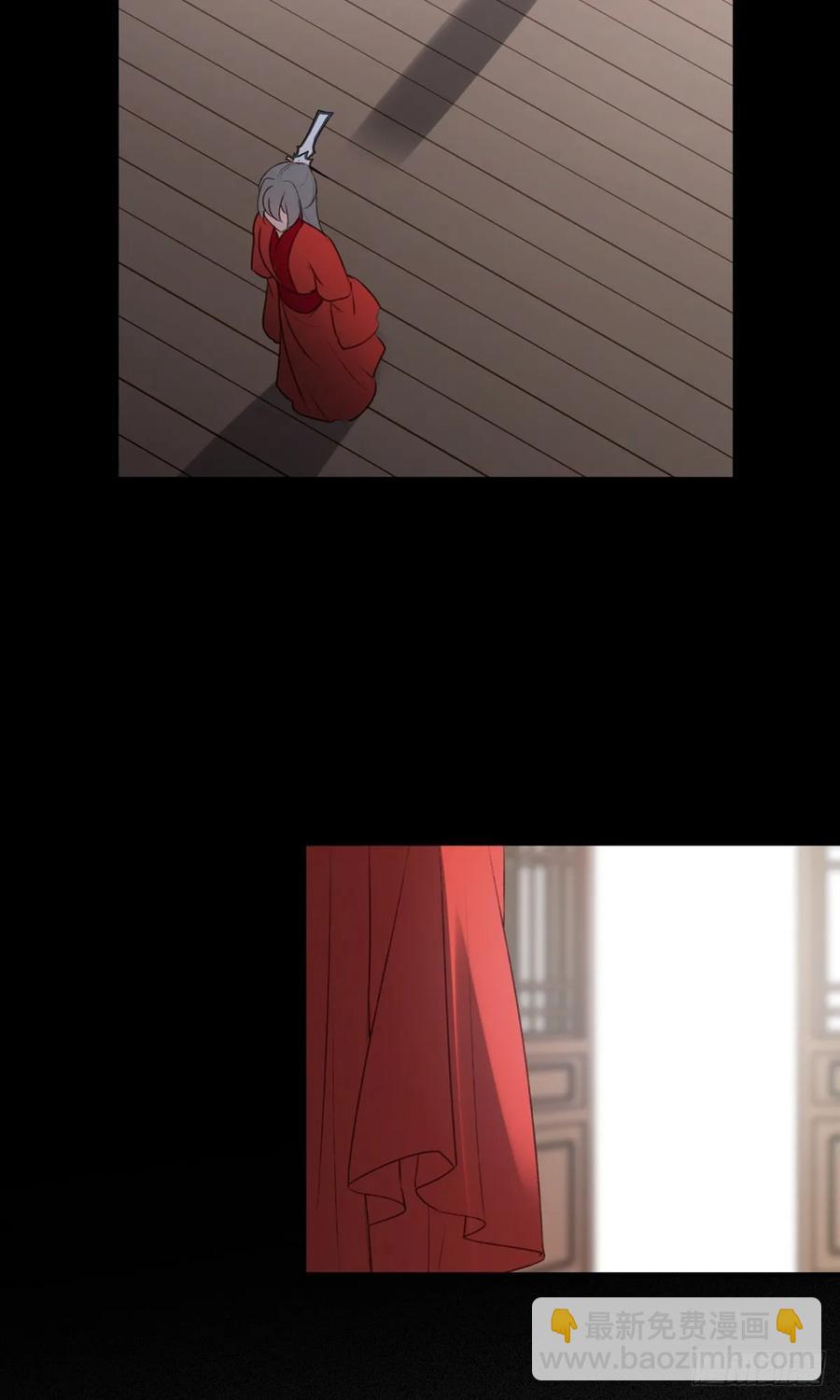 国师予真相，骗身又骗心-第117话