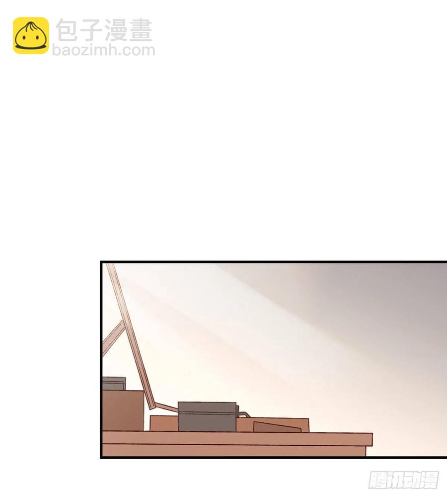 国师予真相，骗身又骗心-第117话
