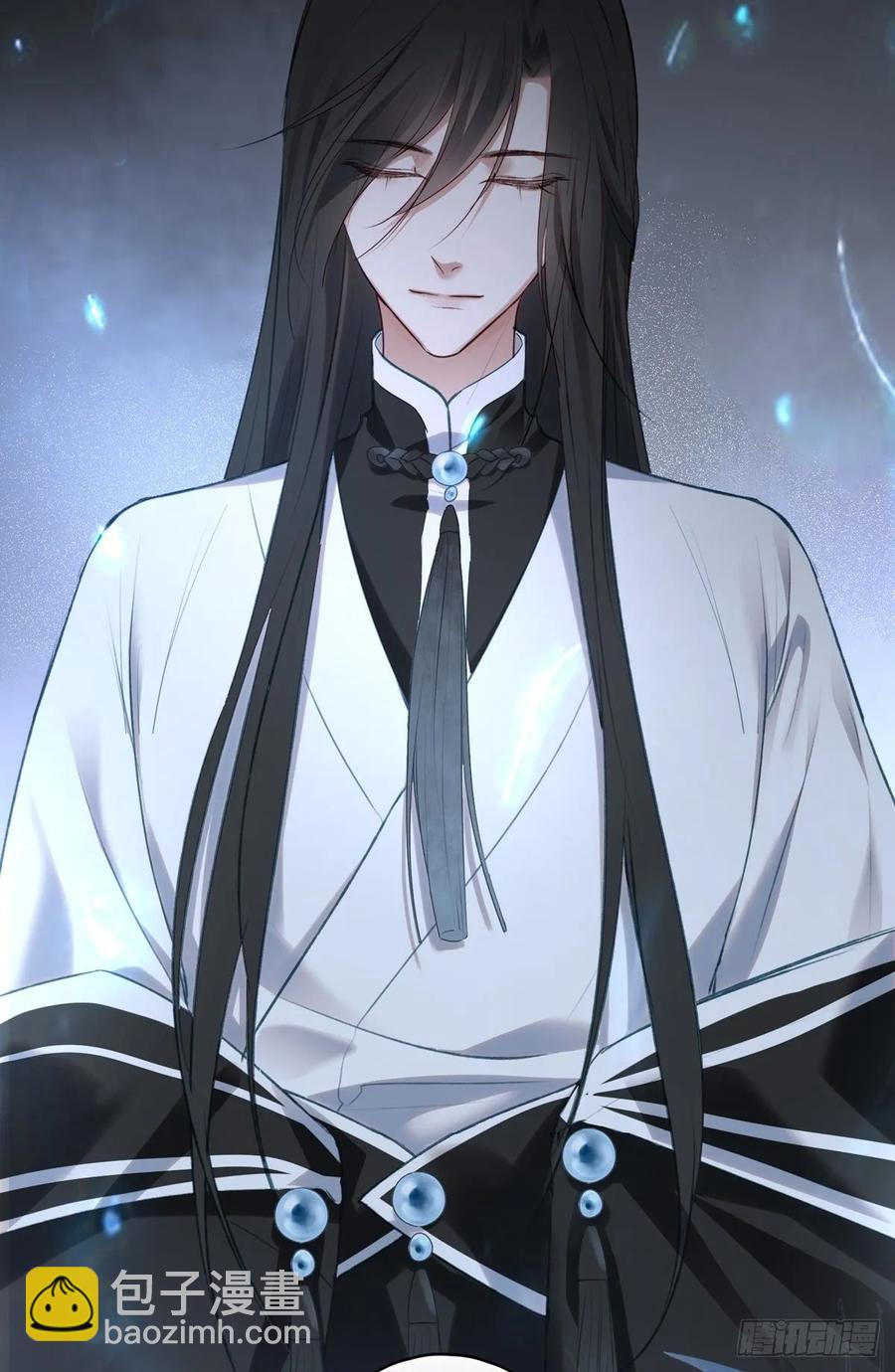 国师予真相，骗身又骗心-第117话