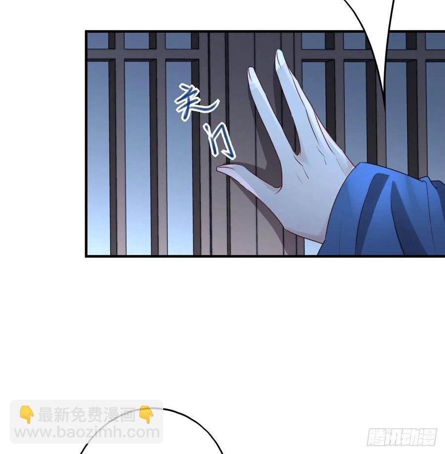 席瑾的复仇②-第121话