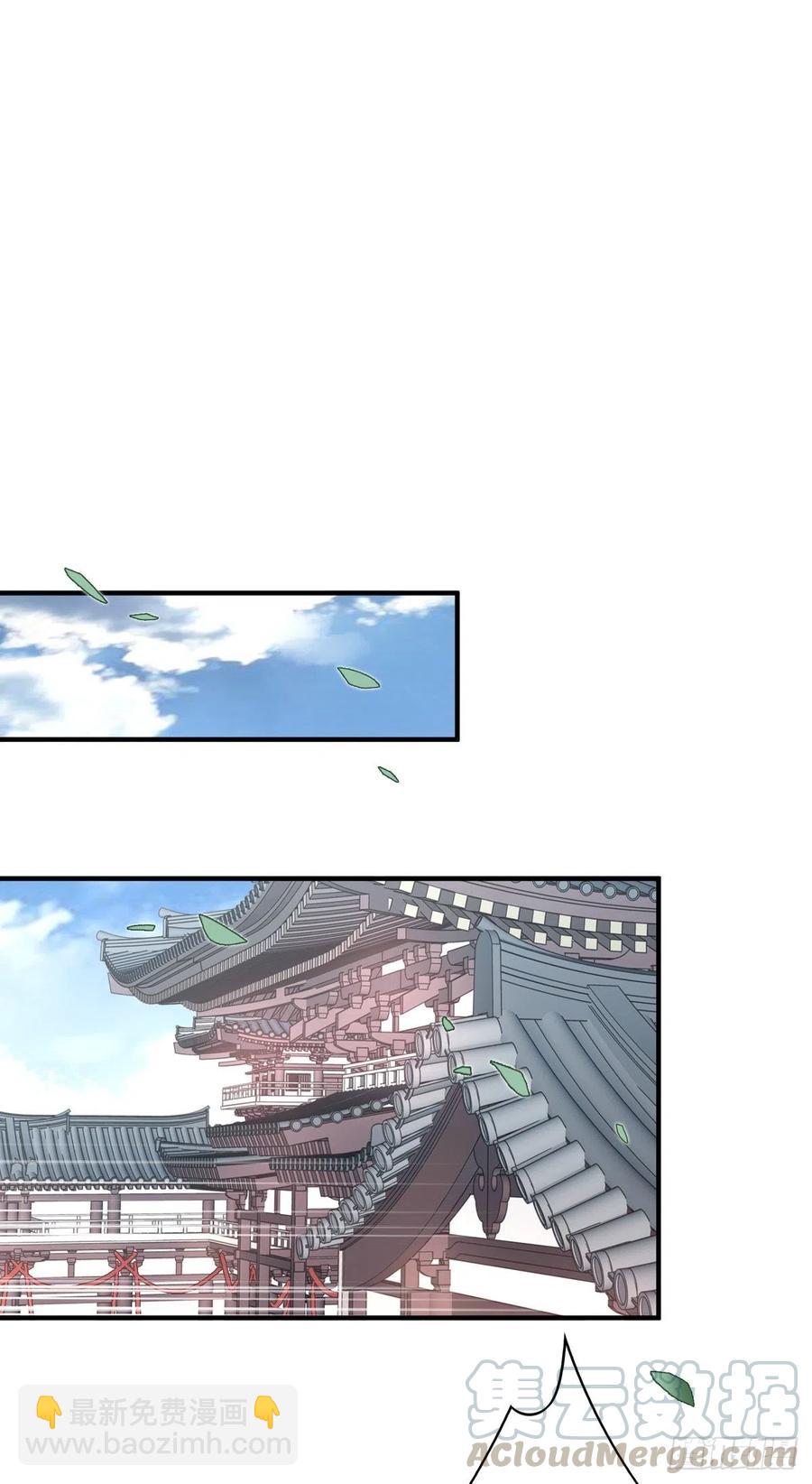 席瑾的报复④-第123话