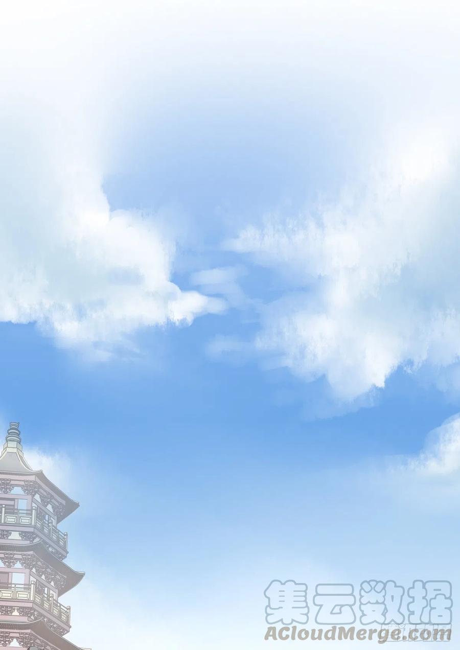 席瑾的报复④-第123话