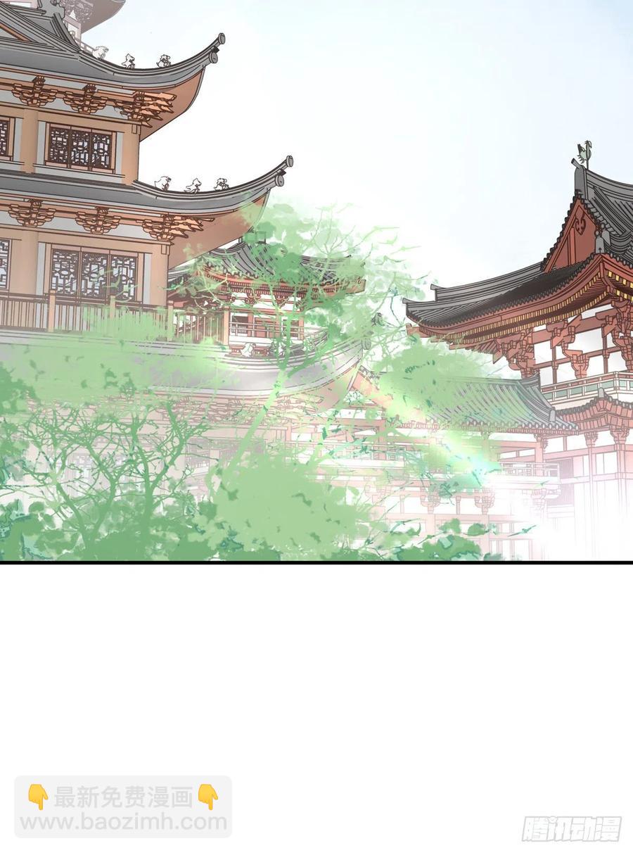 席瑾的报复④-第123话