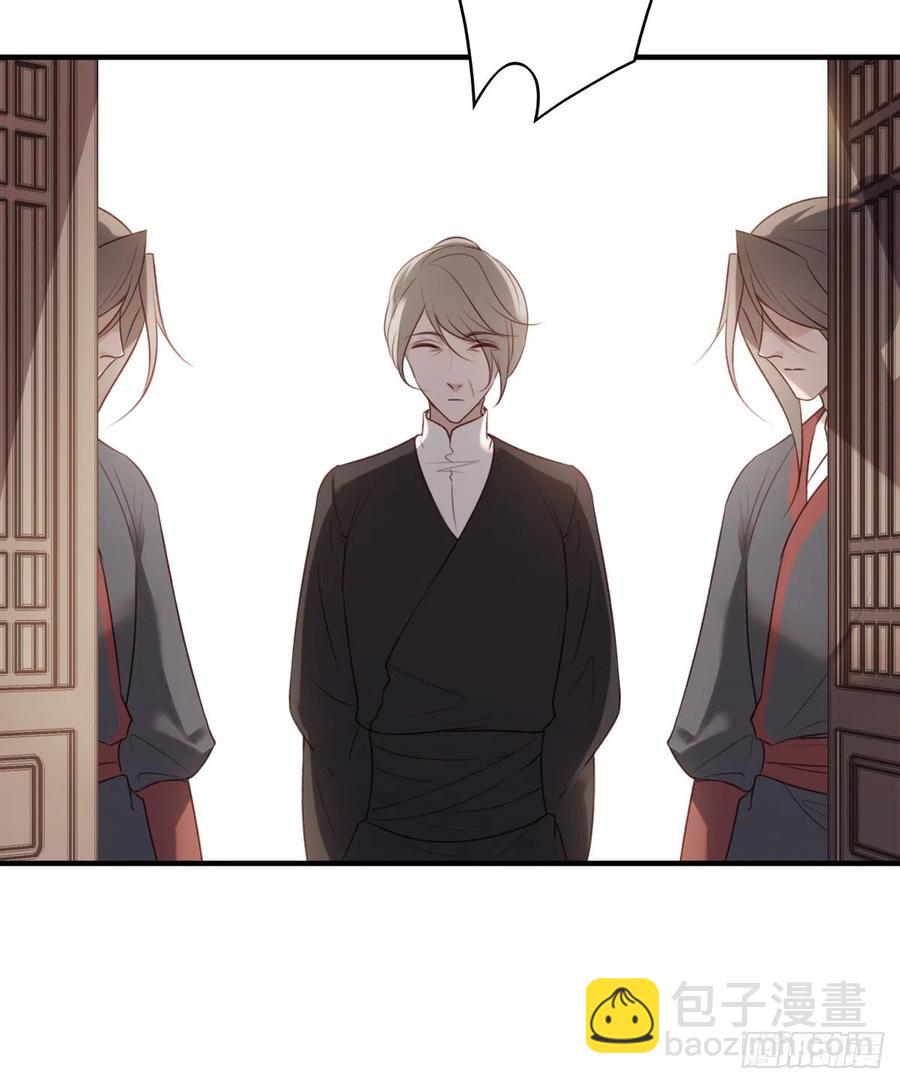 席瑾的报复④-第123话