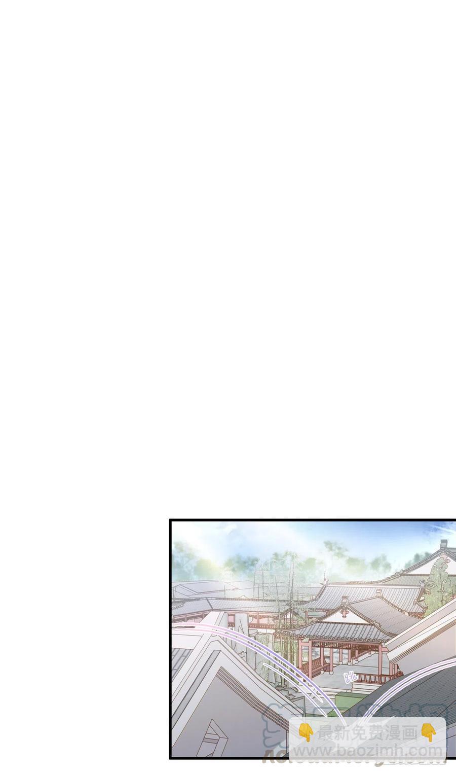 席瑾的报复④-第123话