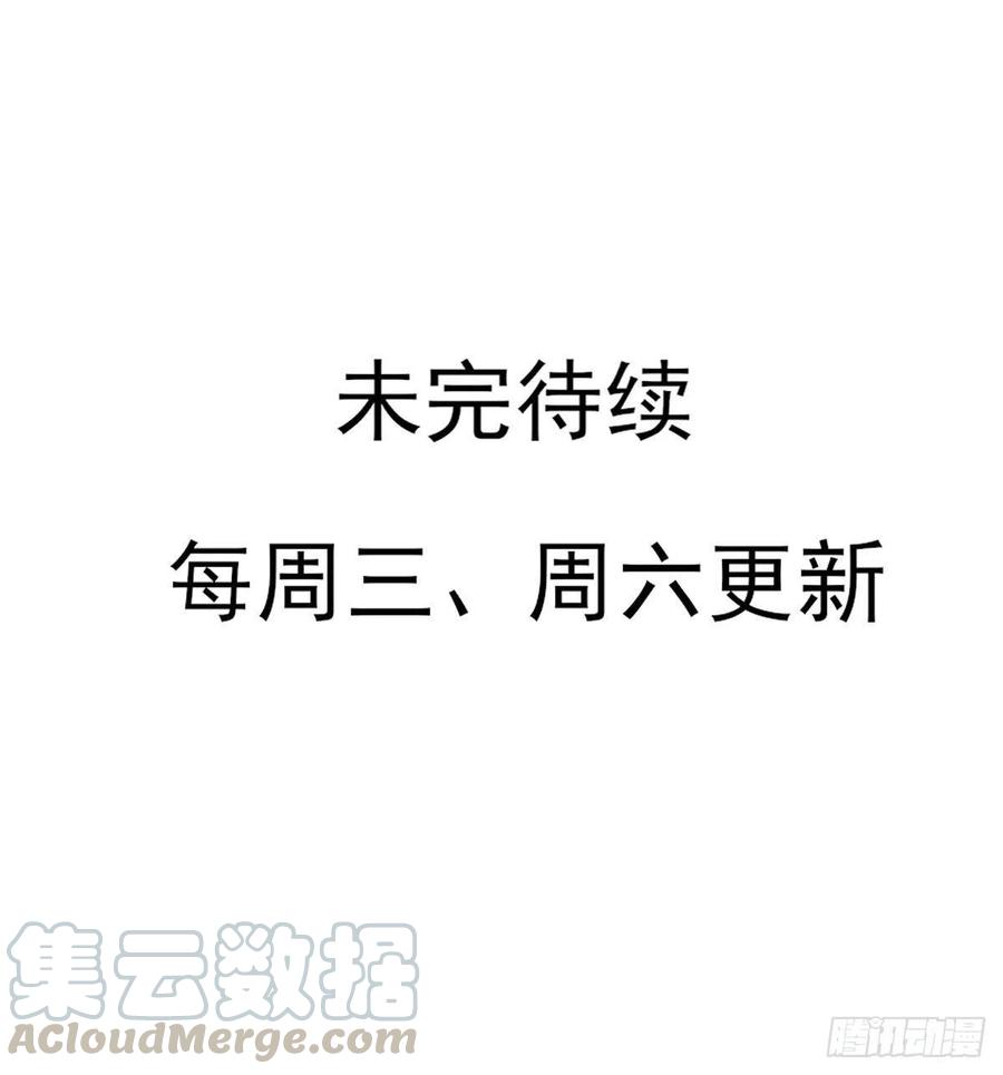 席瑾的报复④-第123话