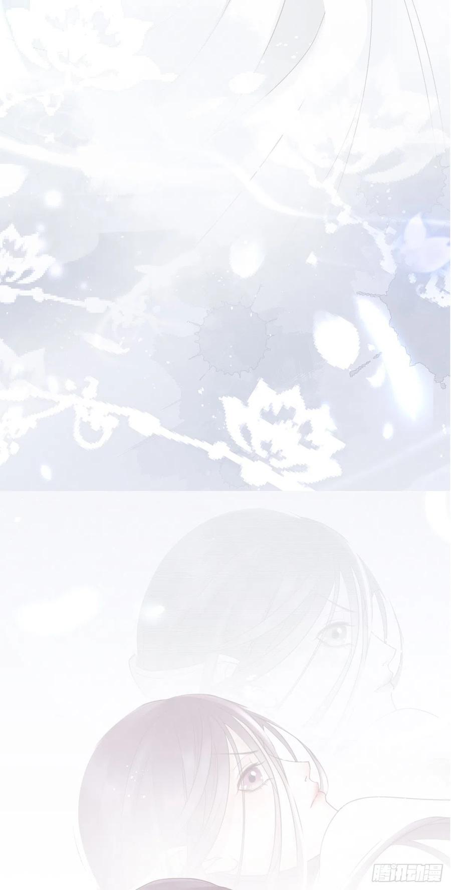 席瑾的觉醒-第125话