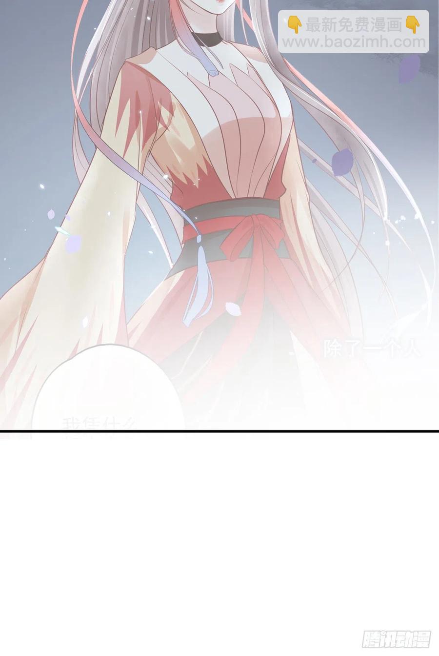 席瑾的觉醒-第125话