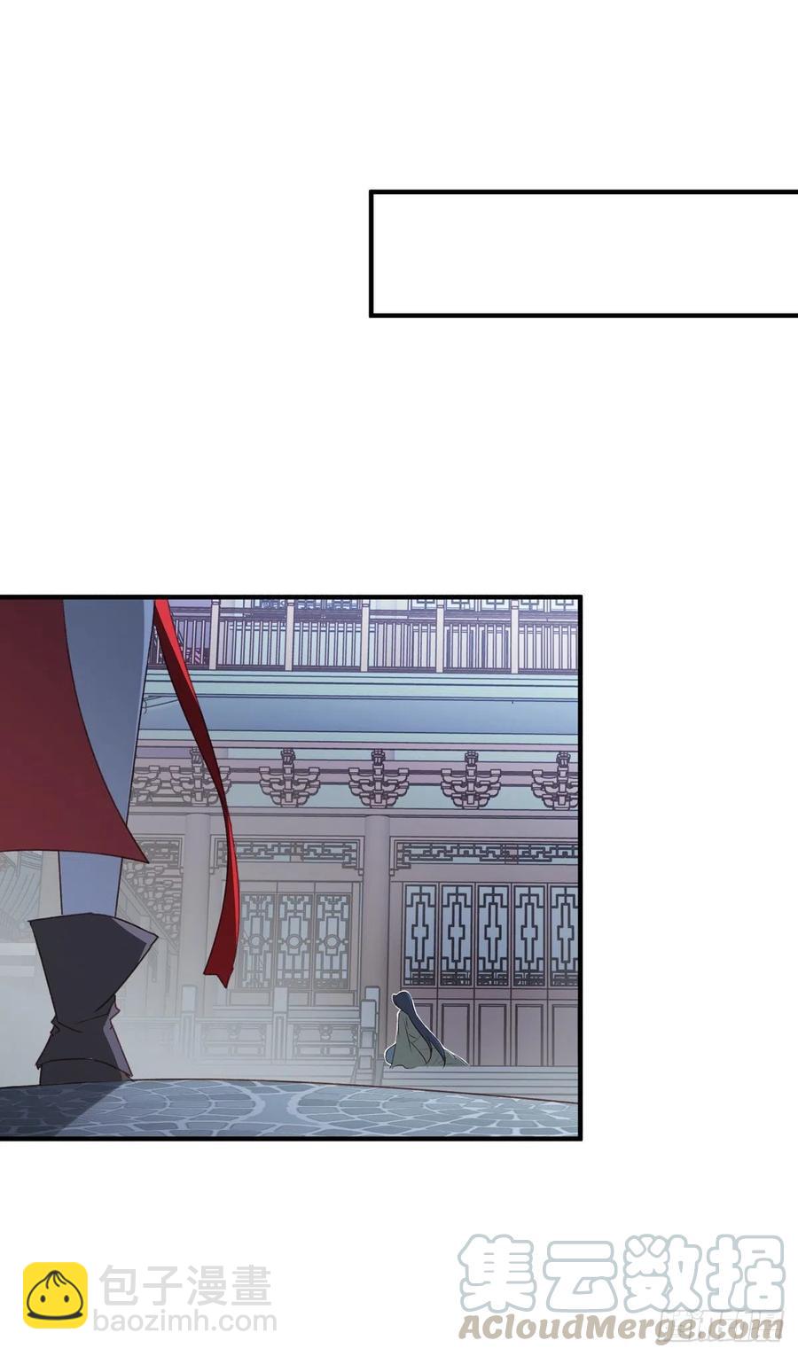 席瑾的觉醒-第125话