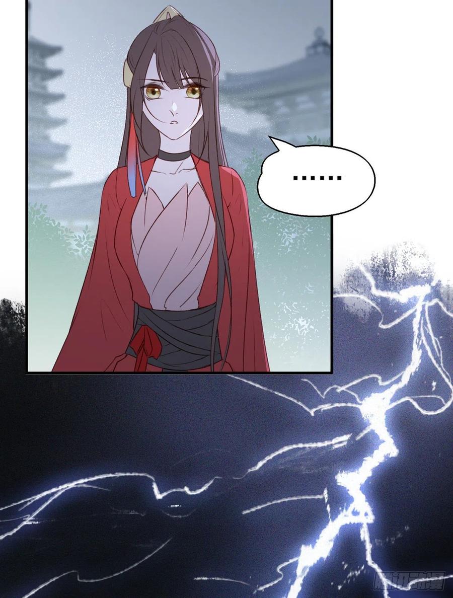 席瑾的觉醒-第125话