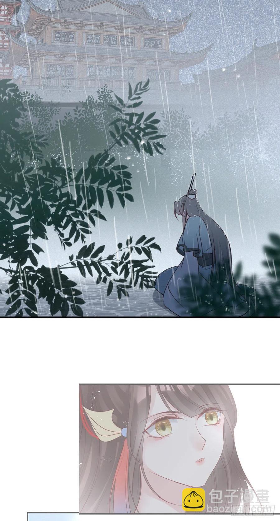 席瑾的觉醒-第125话