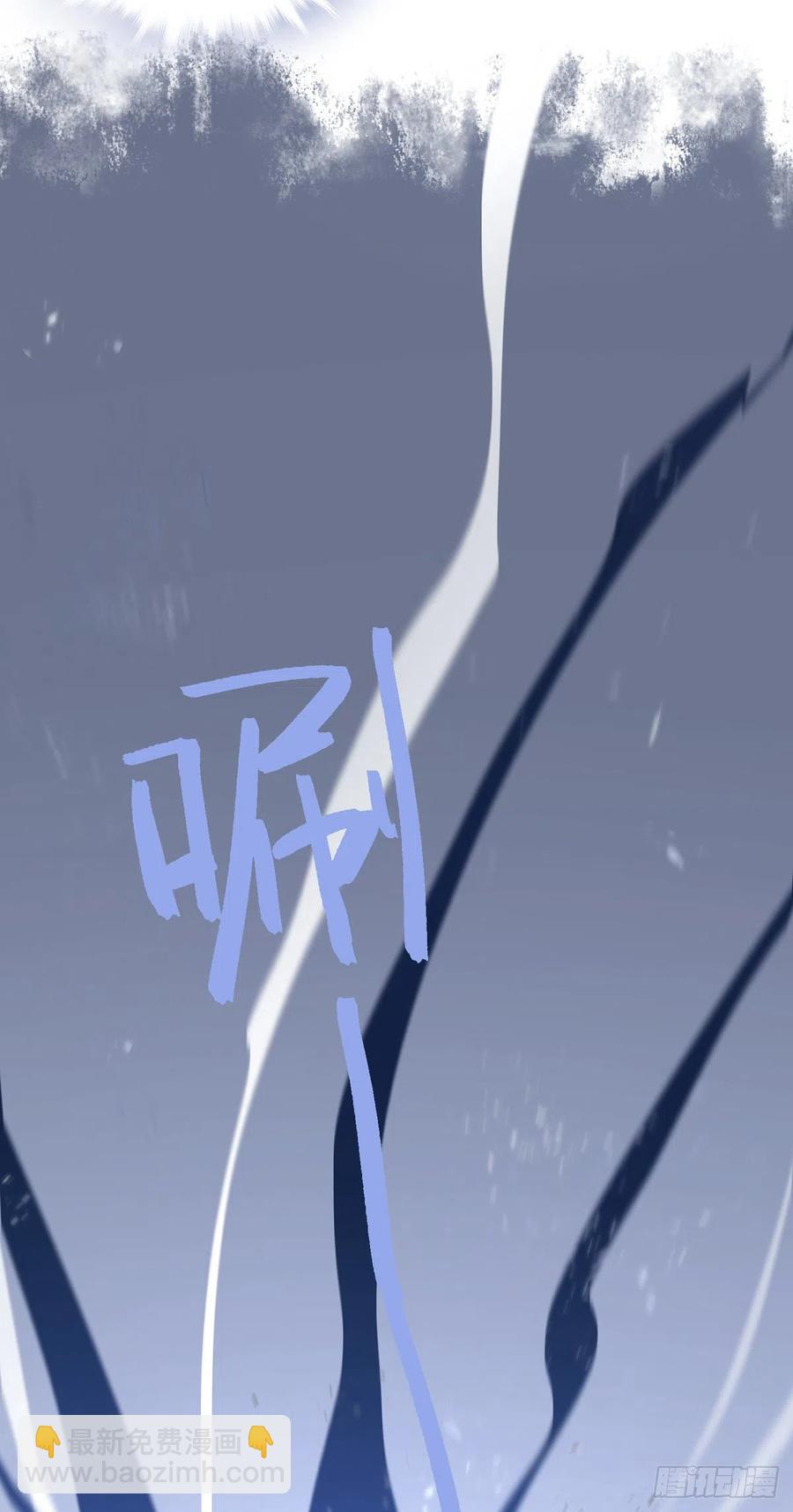 席瑾的觉醒-第125话