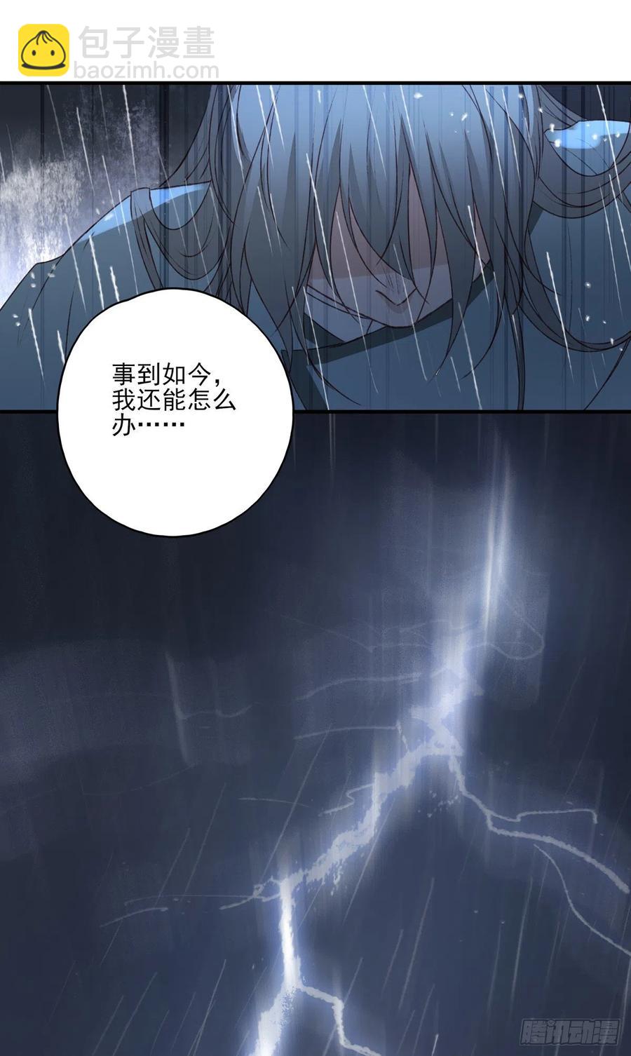 席瑾的觉醒-第125话