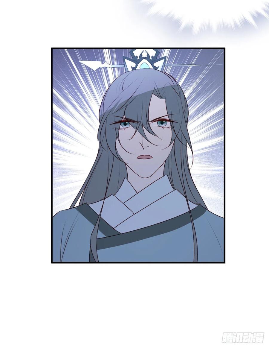 席瑾的觉醒-第125话