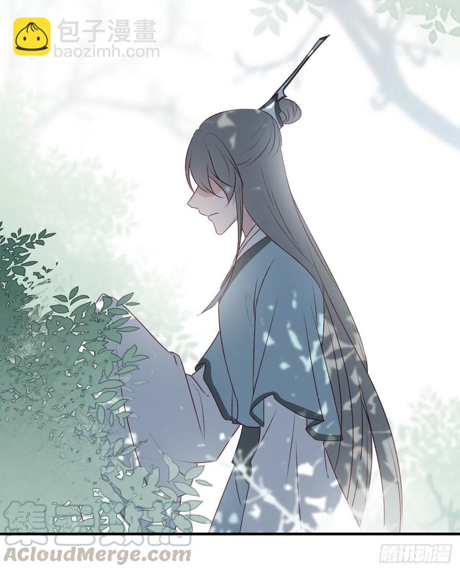 惊世傻逼沈云雅，不搞事业搞宫斗-第127话