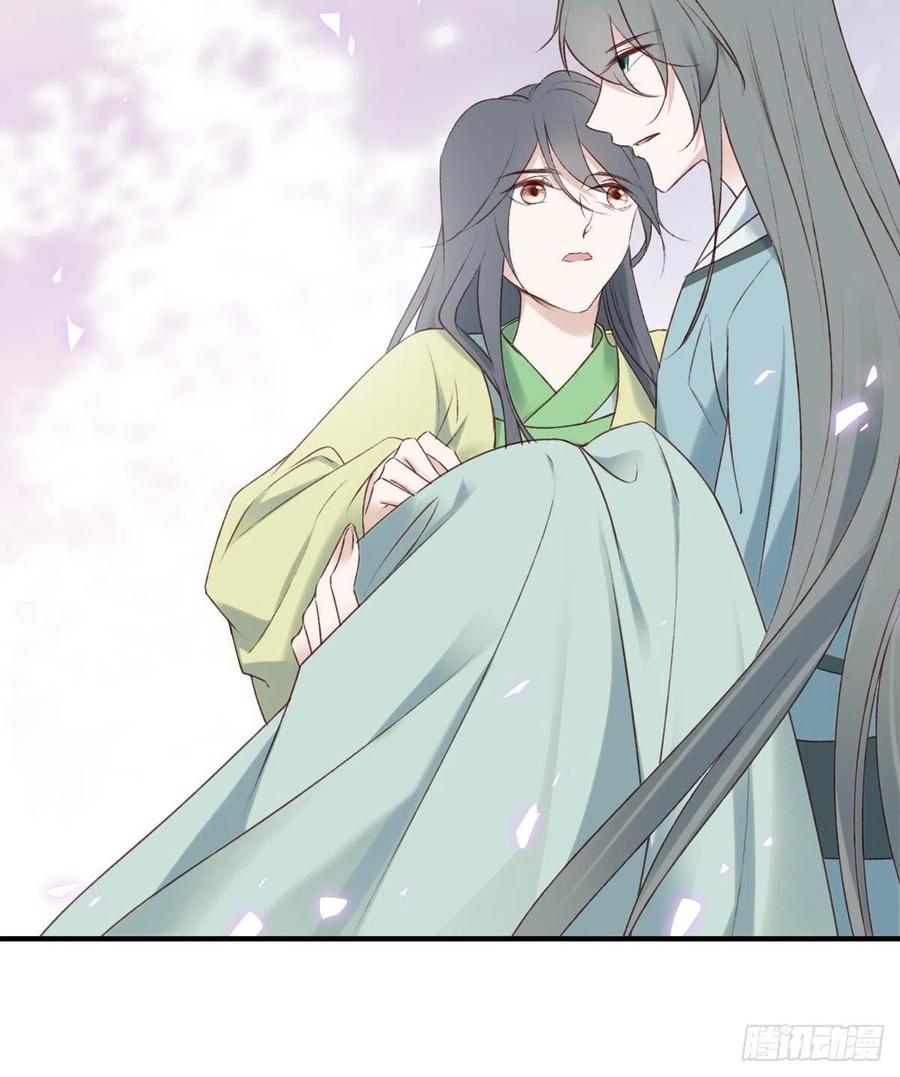 惊世傻逼沈云雅，不搞事业搞宫斗-第127话