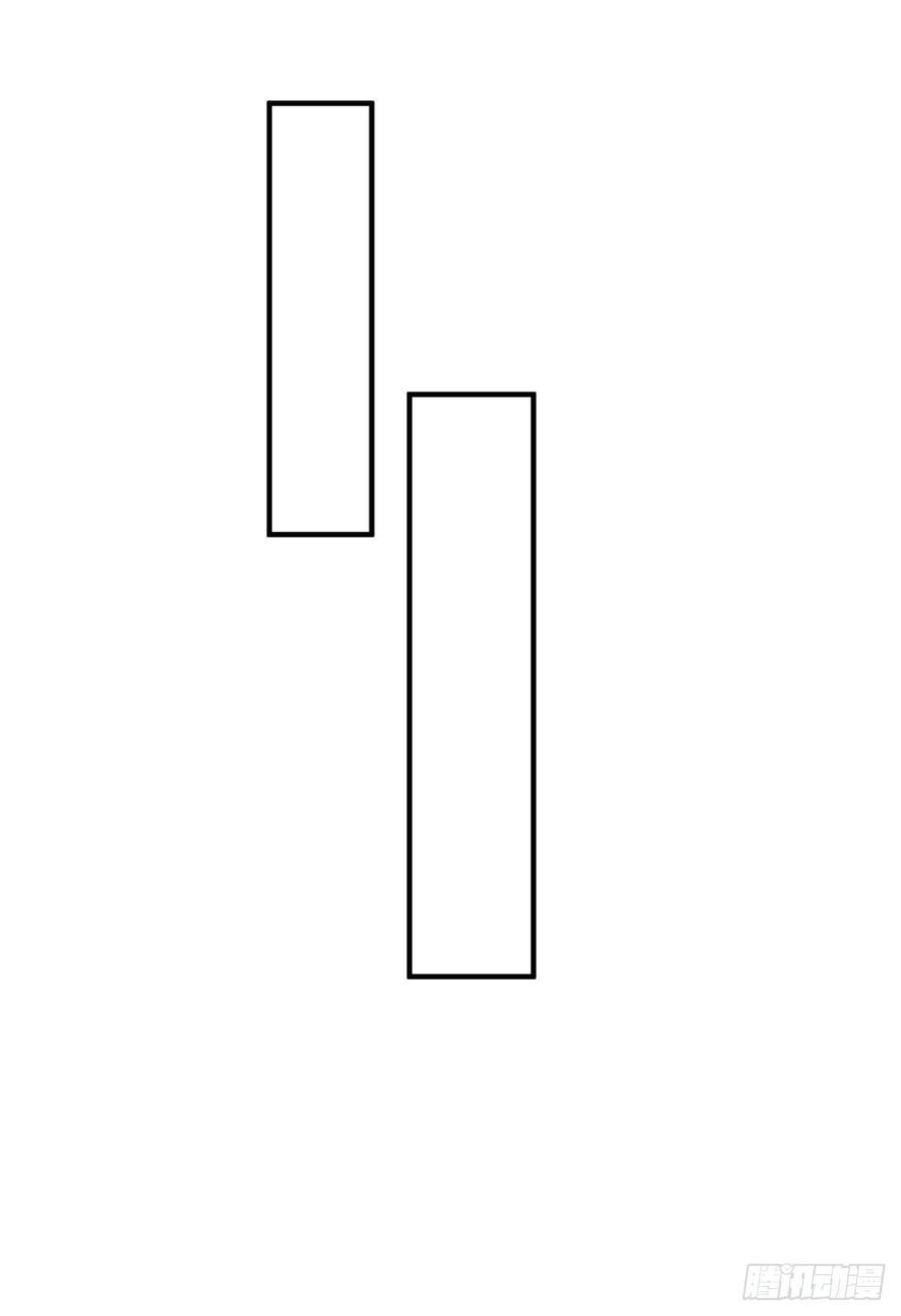 惊世傻逼沈云雅，不搞事业搞宫斗-第127话