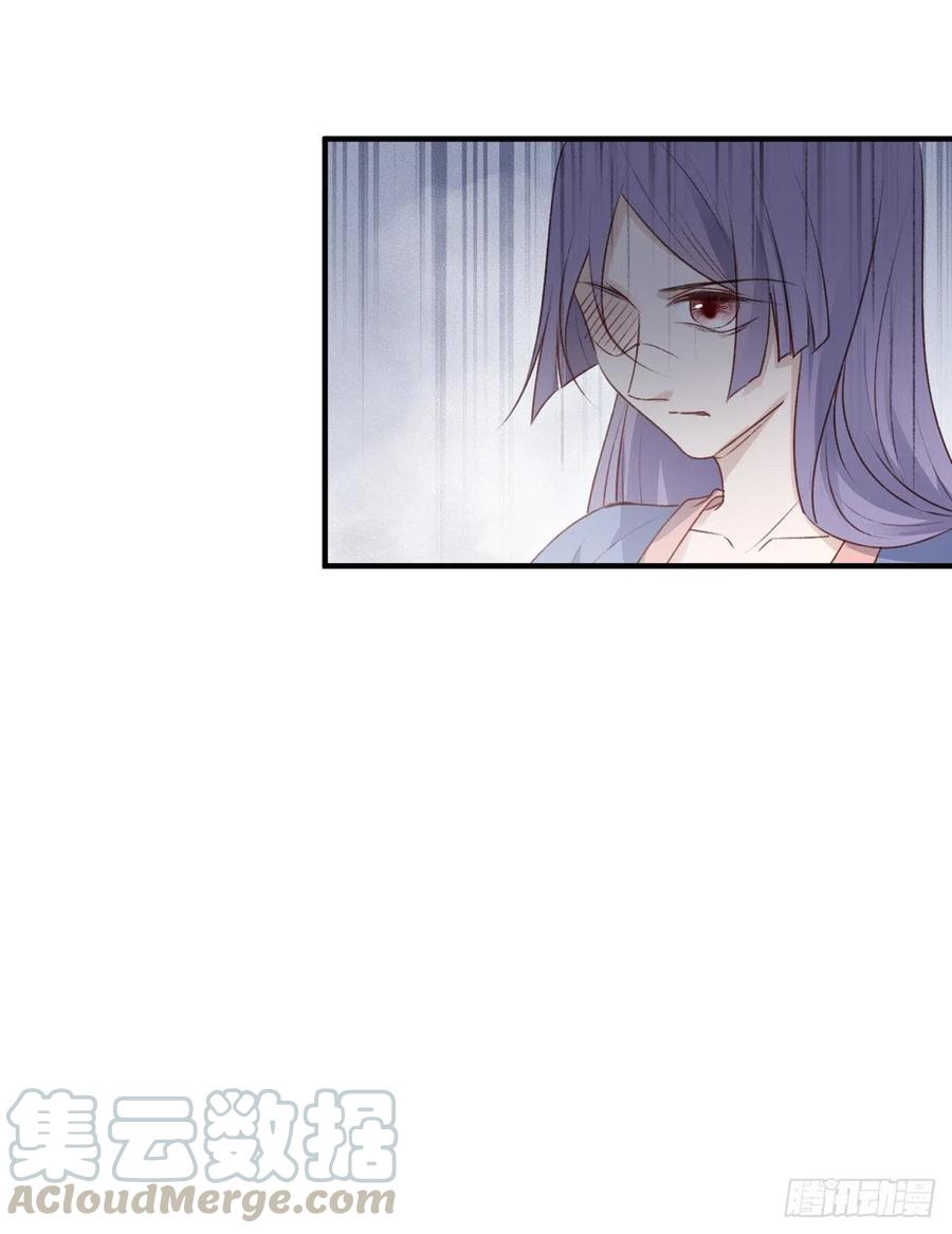 惊世傻逼沈云雅，不搞事业搞宫斗-第127话