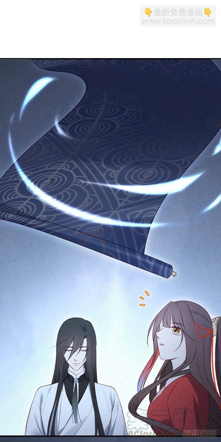 国师每天的日常，忽悠这来忽悠那-第129话