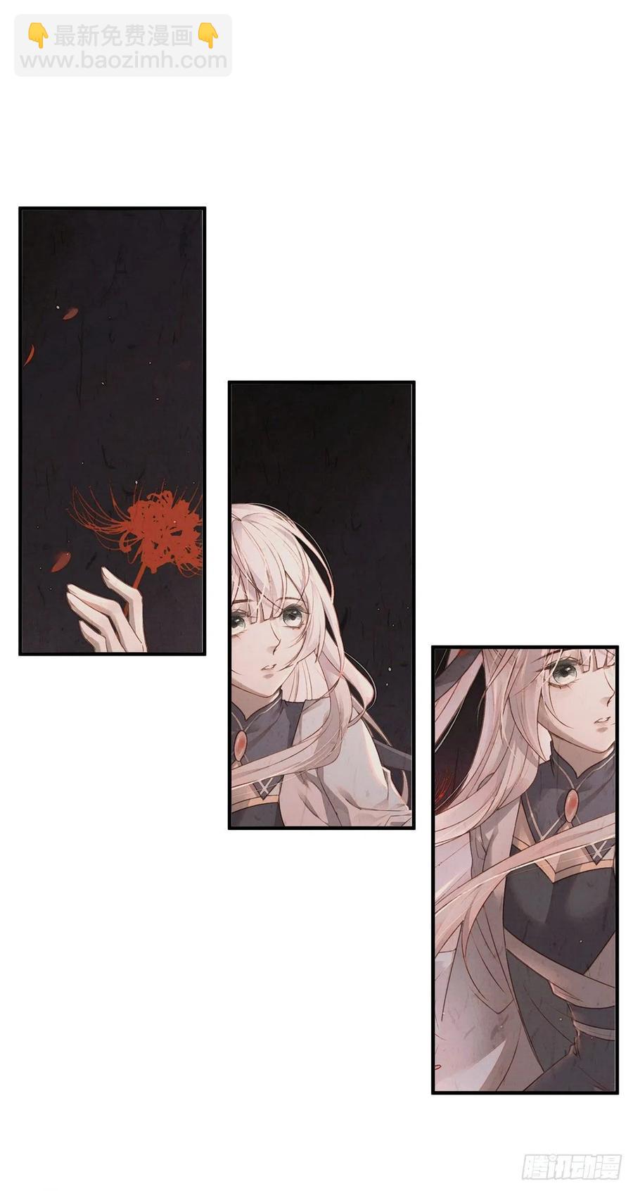 国师每天的日常，忽悠这来忽悠那-第129话