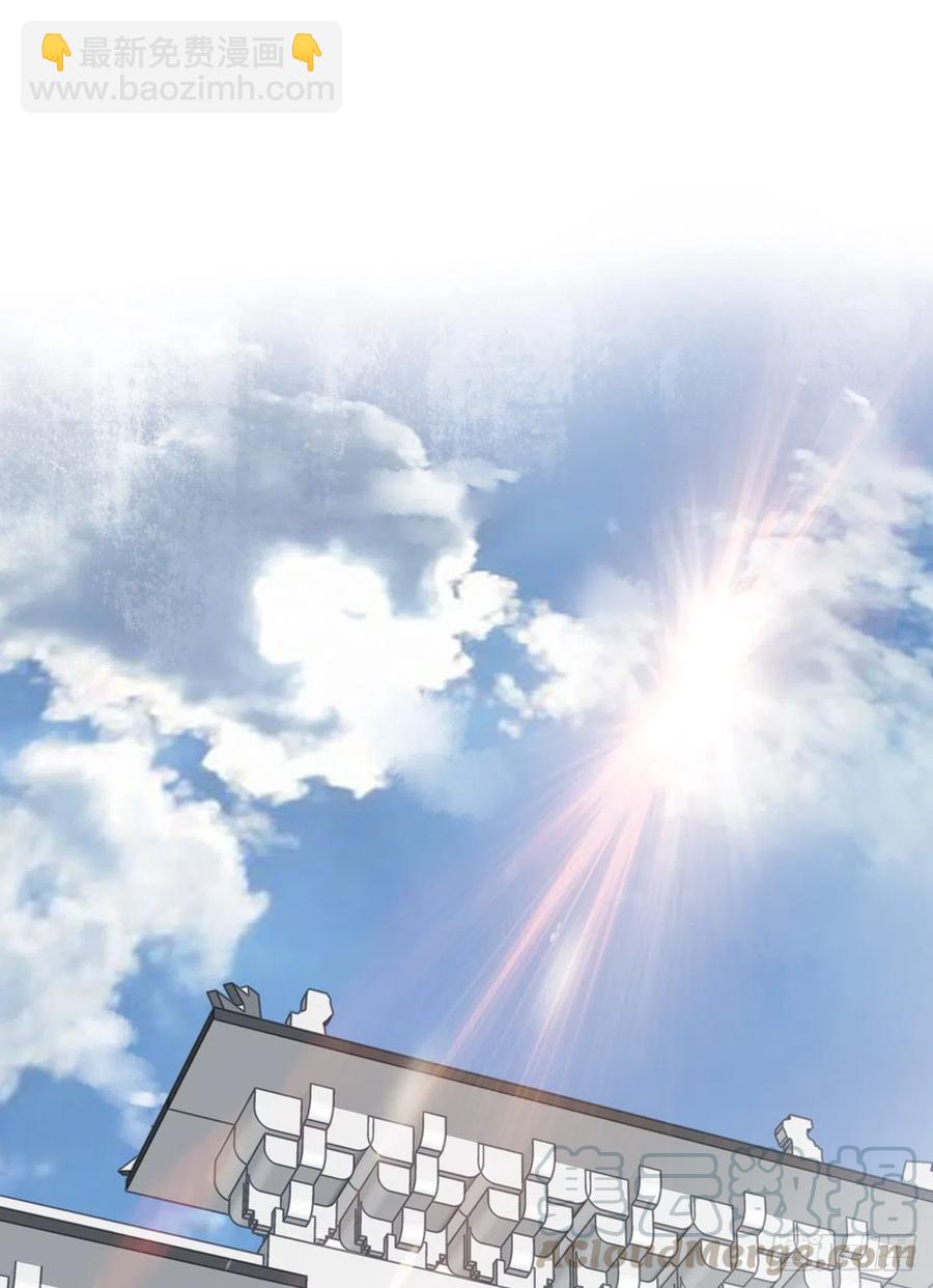 欲上人生巅峰处，前任女友来拦路-第131话