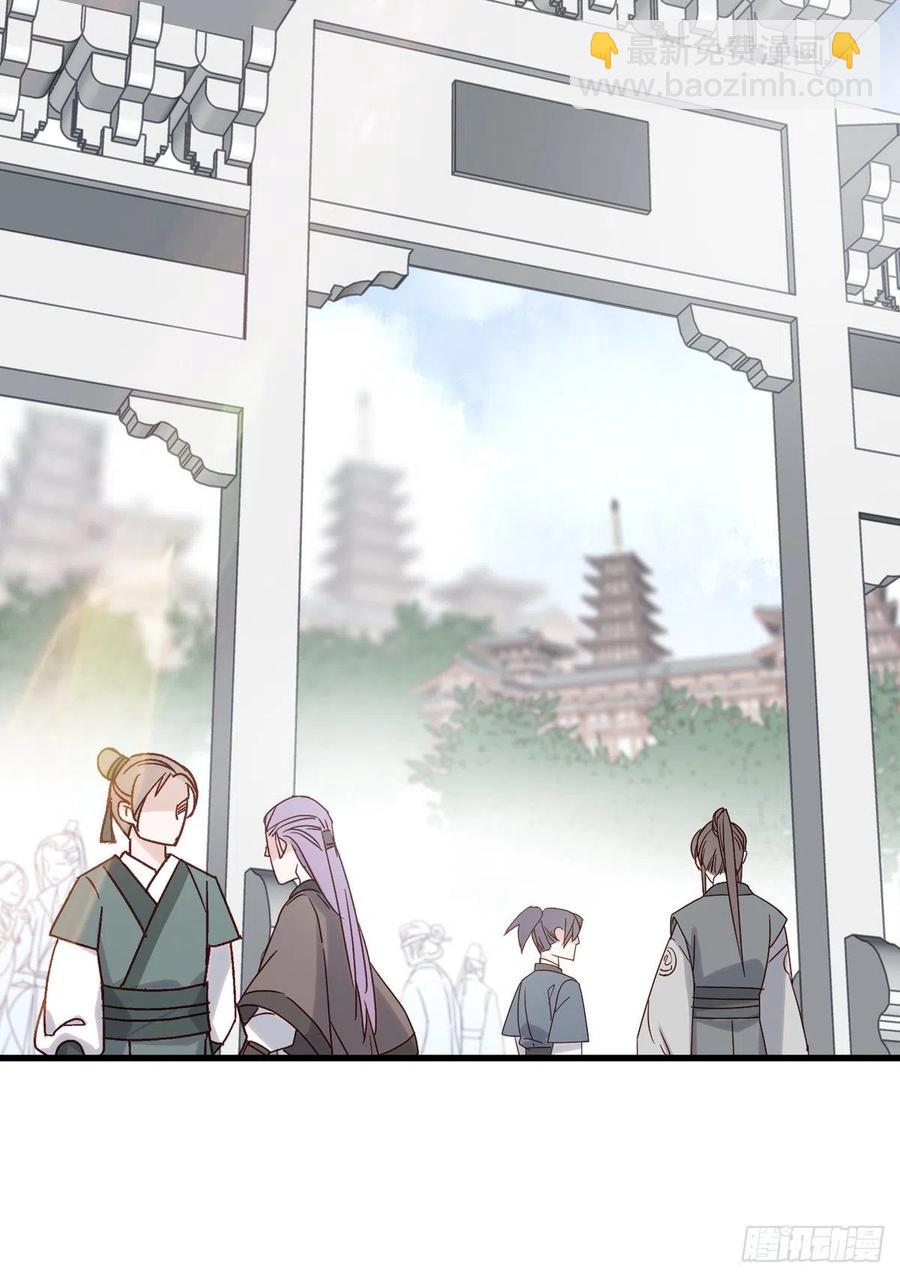 欲上人生巅峰处，前任女友来拦路-第131话