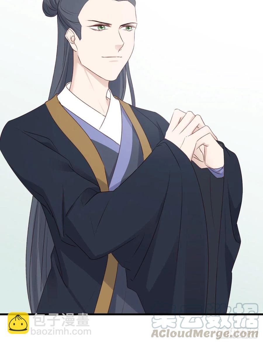 欲上人生巅峰处，前任女友来拦路-第131话