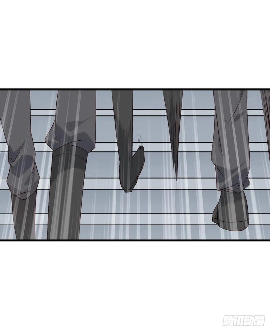 欲上人生巅峰处，前任女友来拦路-第131话