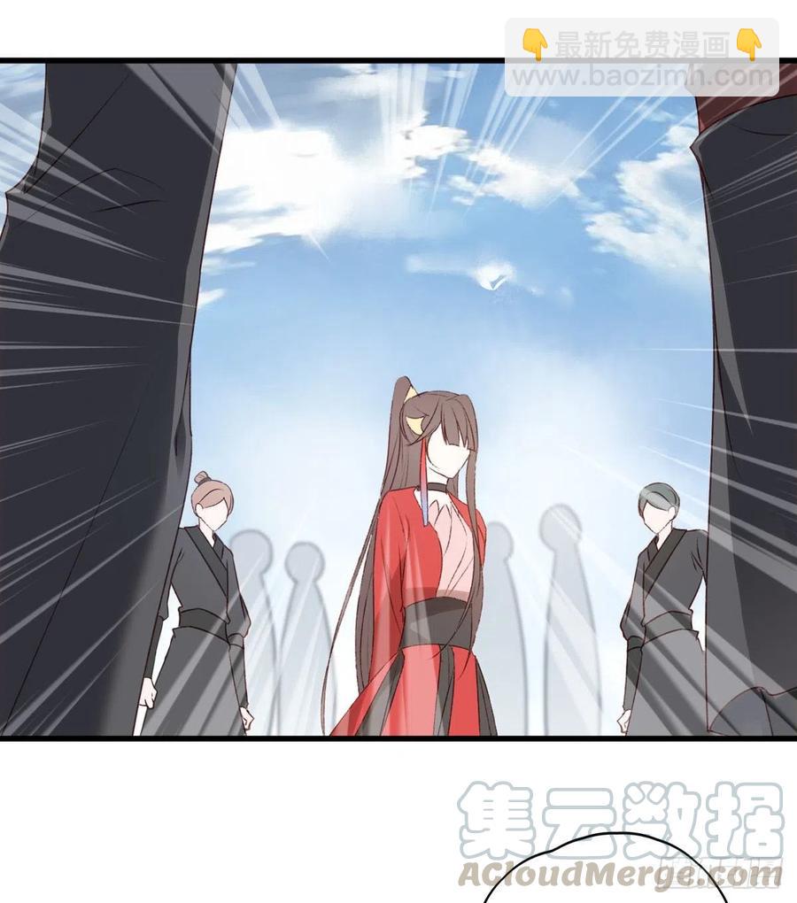 欲上人生巅峰处，前任女友来拦路-第131话