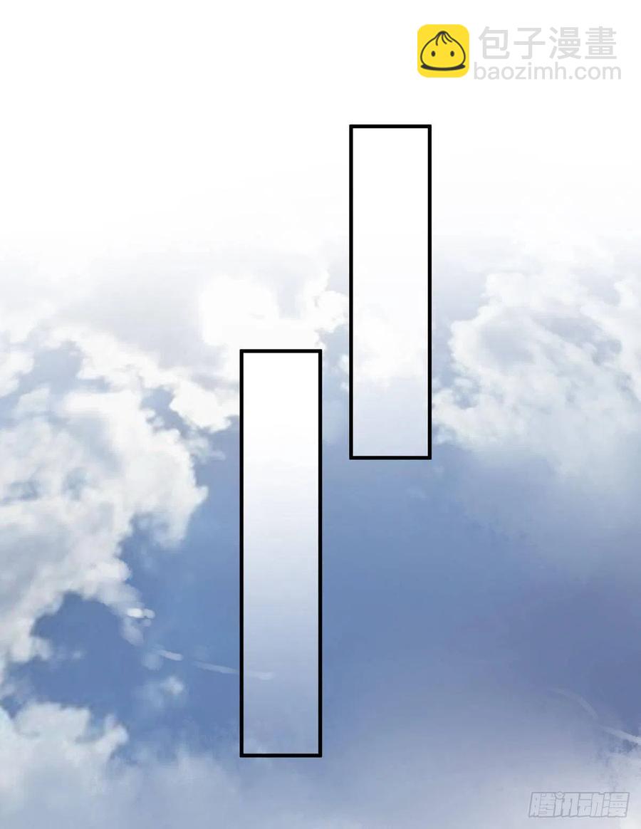 大长老和小少年，千呼万唤打脸来-第133话