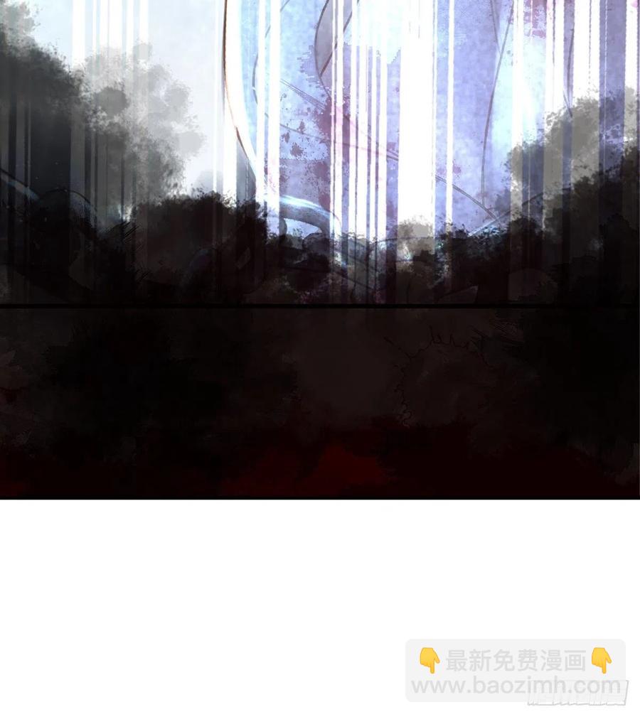 大长老和小少年，千呼万唤打脸来-第133话