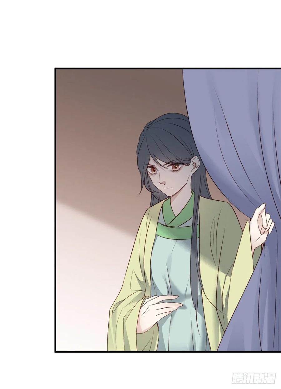 啪！！！-第135话