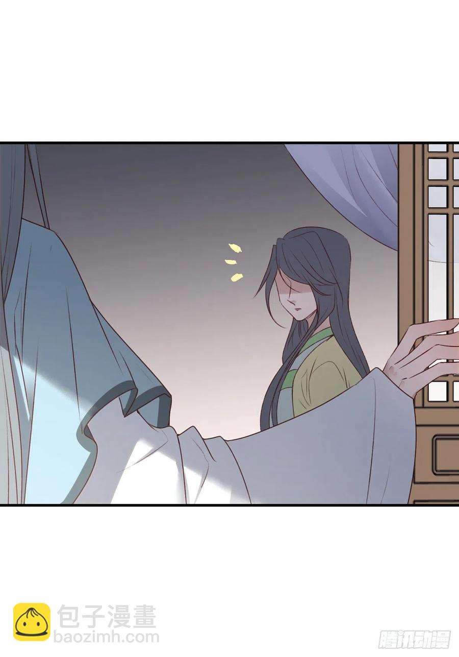 打垮沈云雅的最后一击-第137话