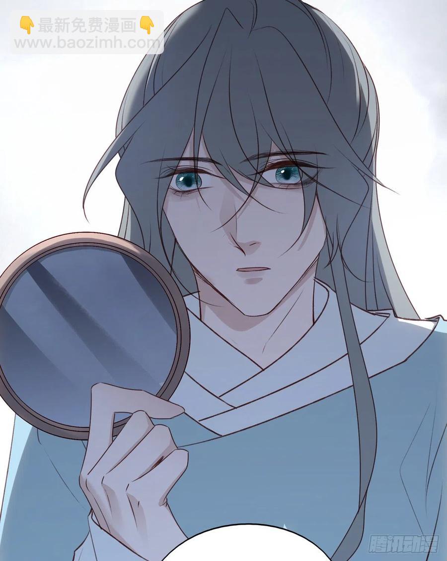 打垮沈云雅的最后一击-第137话