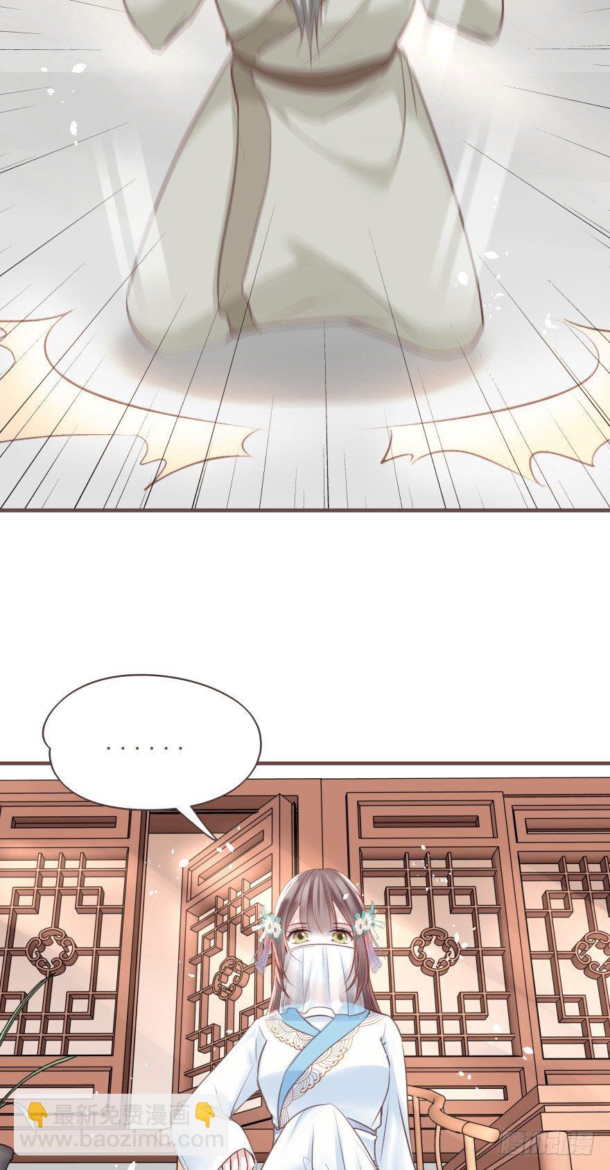 老娘装备乘以二，顺平镇和小乞儿-第17话