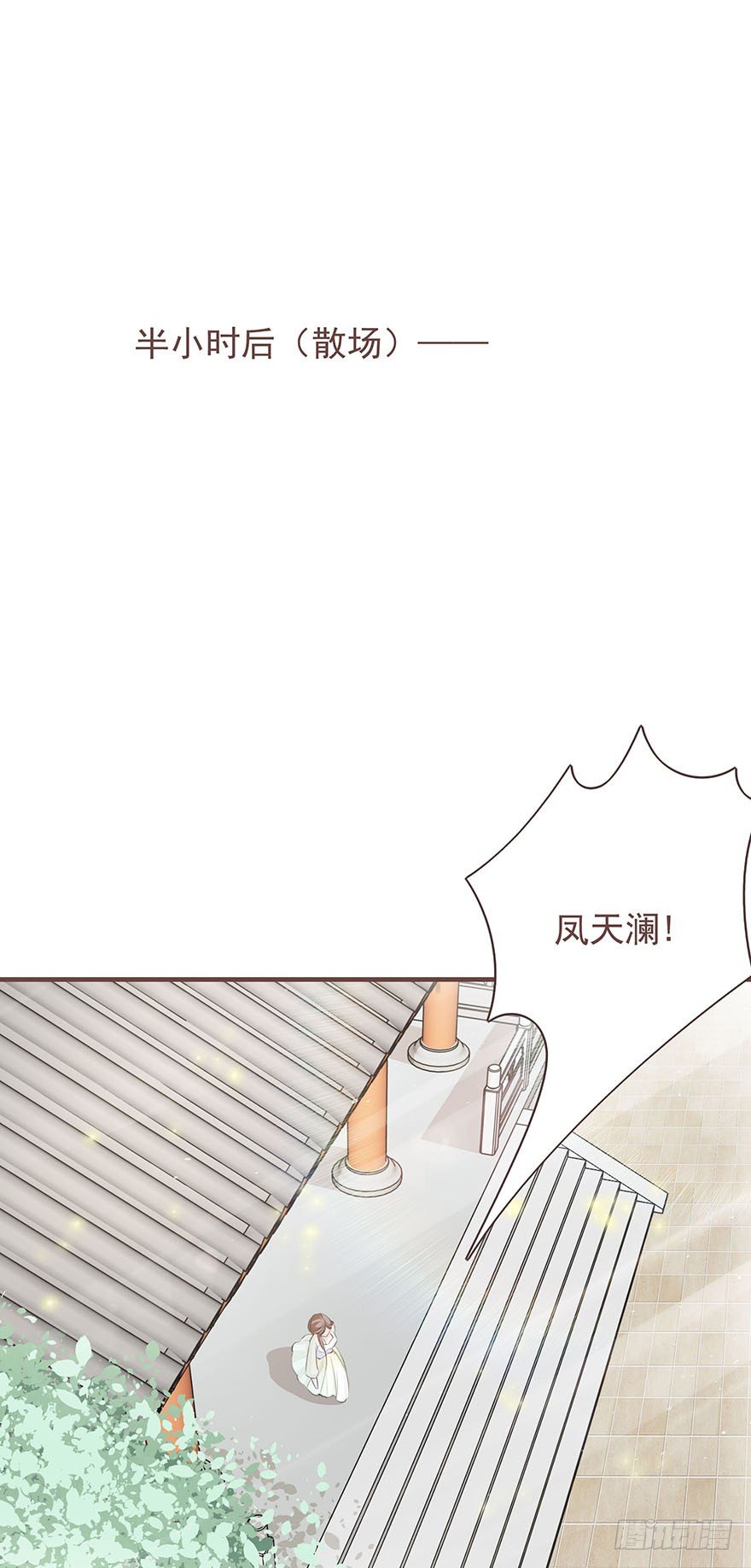 老娘装备乘以二，顺平镇和小乞儿-第17话