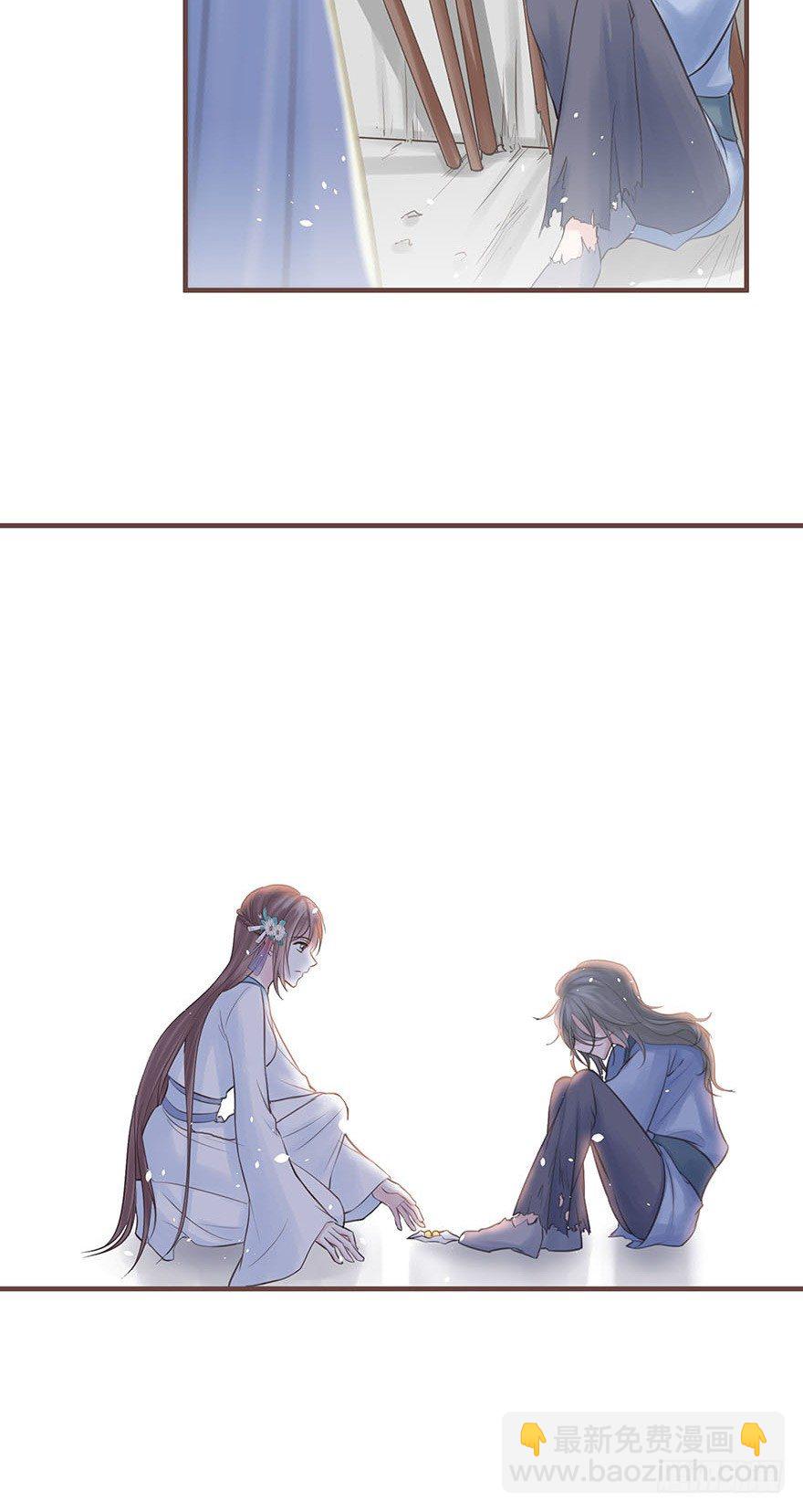 老娘装备乘以二，顺平镇和小乞儿-第17话