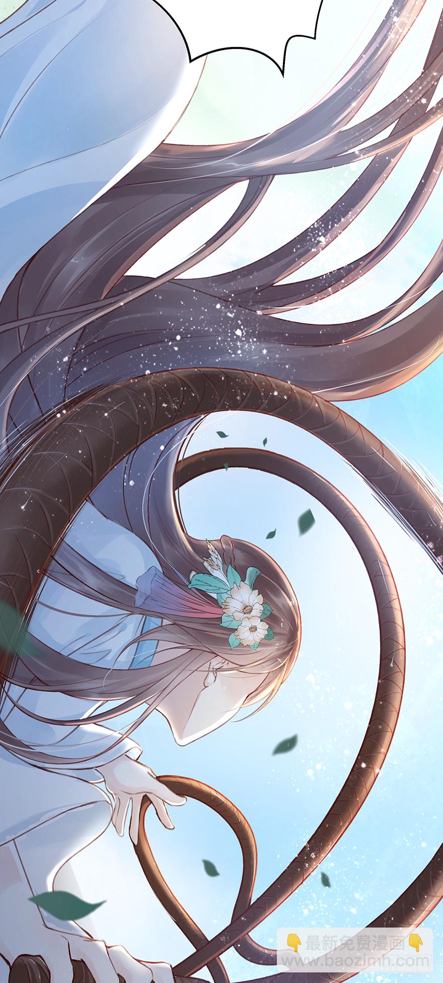 002泼妇会武术，谁也挡不住(1/2)-第3话