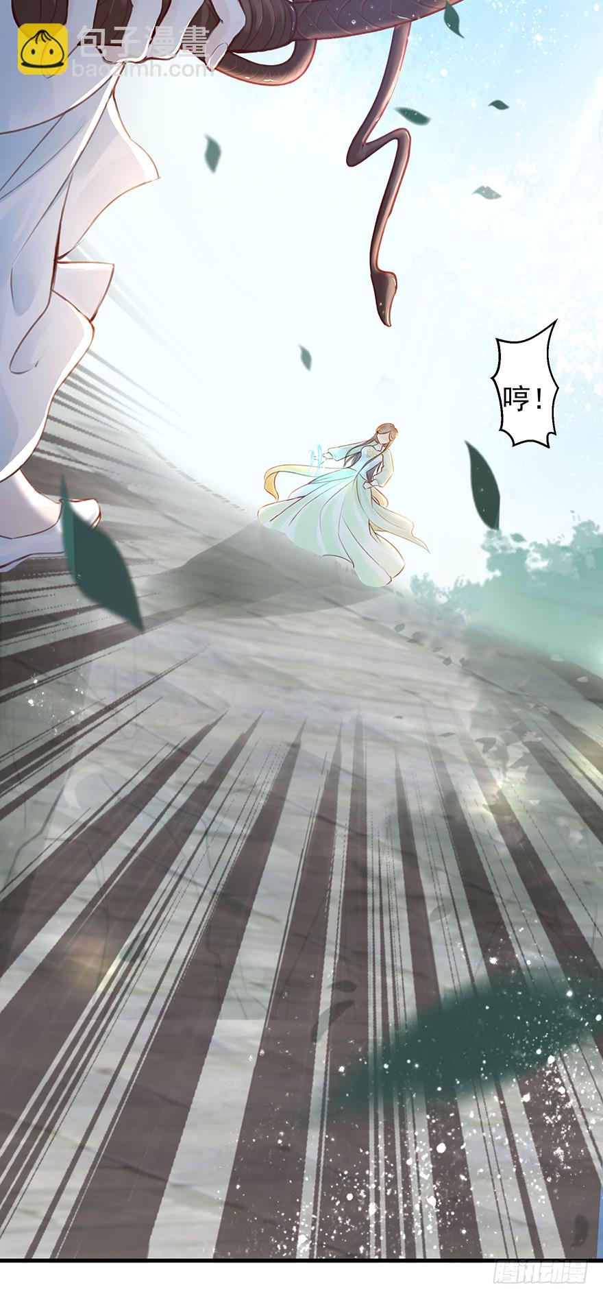 002泼妇会武术，谁也挡不住(1/2)-第3话