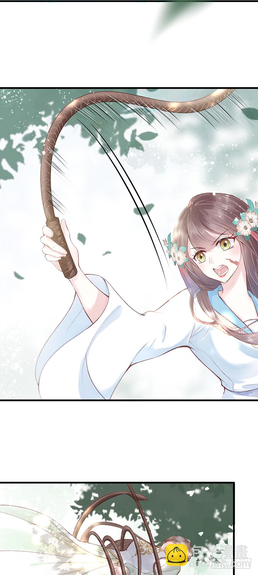 002泼妇会武术，谁也挡不住(1/2)-第3话