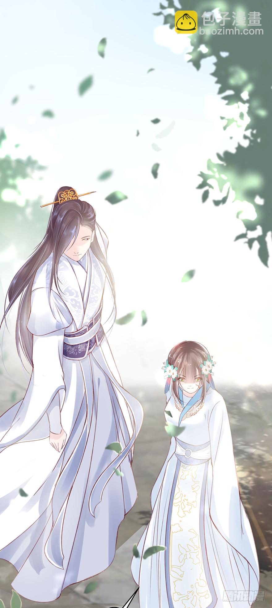 002泼妇会武术，谁也挡不住(1/2)-第3话